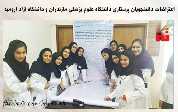 12304137_528820143944896_6171548649940876816_o