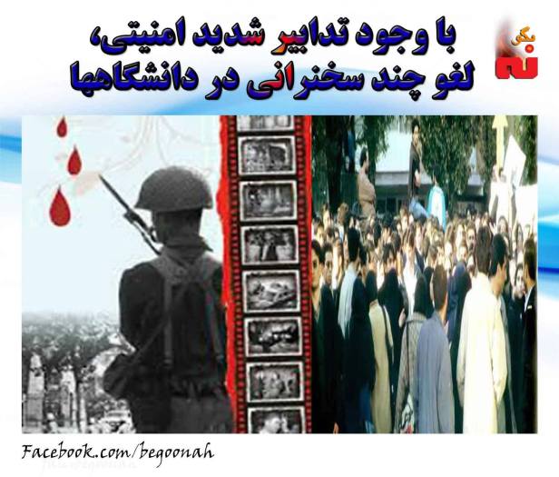 12304481_530217000471877_3056011641503827345_o