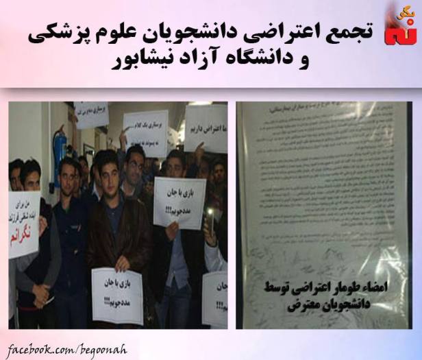 12308369_529035460590031_194365540407262568_n