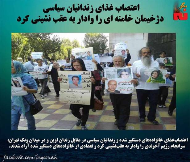 12310433_527979400695637_5341623451938252901_n