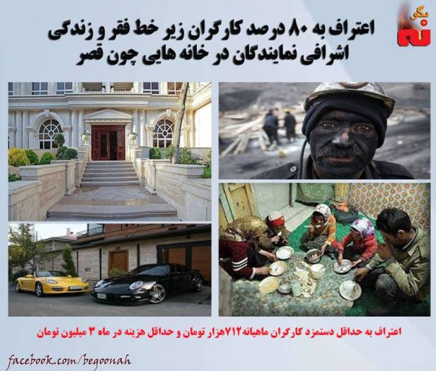 12311190_528743830619194_806258257658708797_n