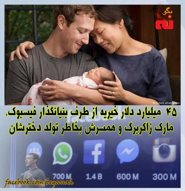 12311272_528785047281739_3766465963877752455_n