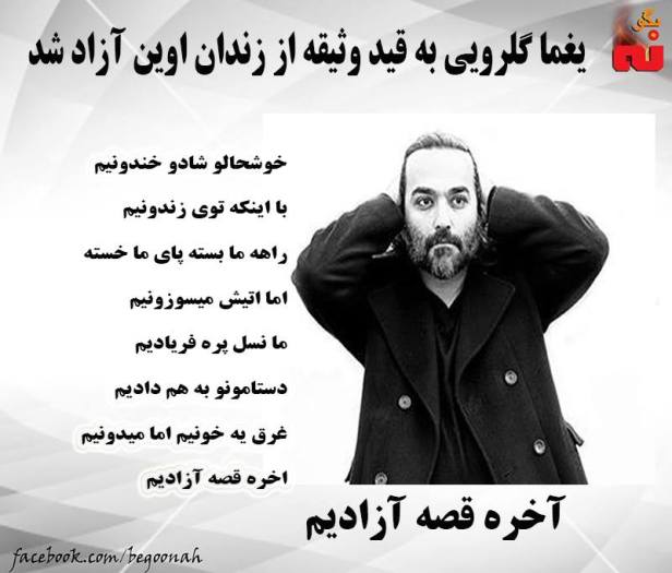 12316091_531141093712801_8037669170139747638_n