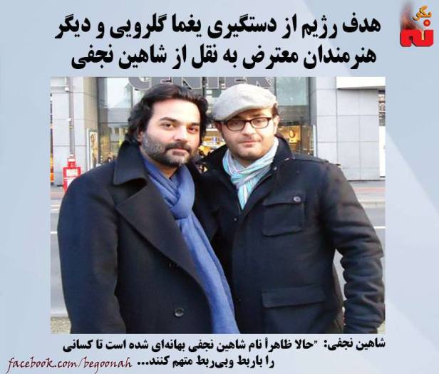 12316352_529888883838022_5782837714301974496_n