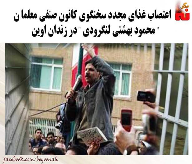 12316426_529346477225596_3965954010740547593_n