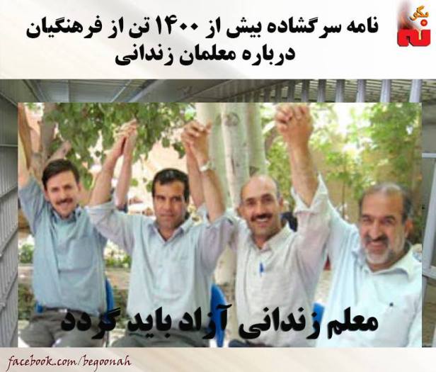 12316598_530829100410667_3451211772891634982_n