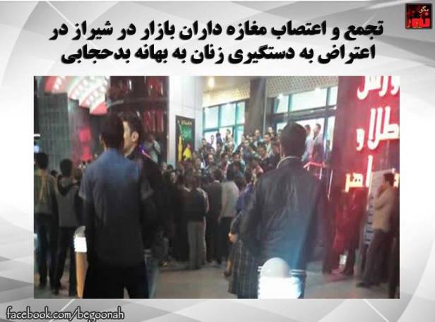 12316642_529337820559795_6055736042970085813_n