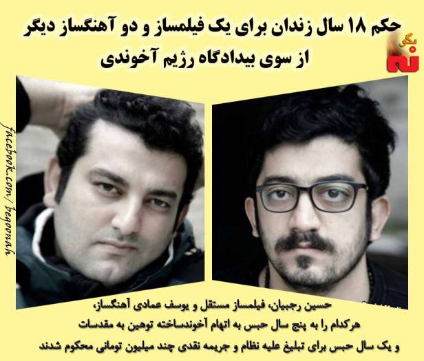 12339463_531600390333538_1357815132626850_o