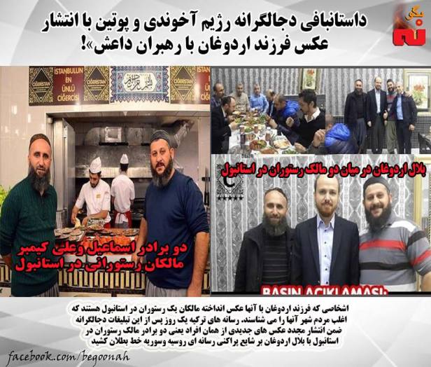 12341166_528722937287950_7303456561657423810_n