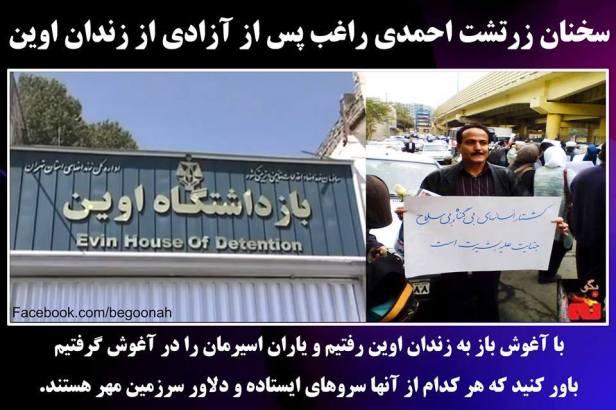 12341450_530671897093054_1650613514839973987_n