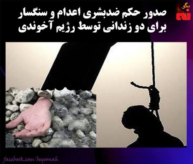 12341560_531147773712133_4822866901970252741_n