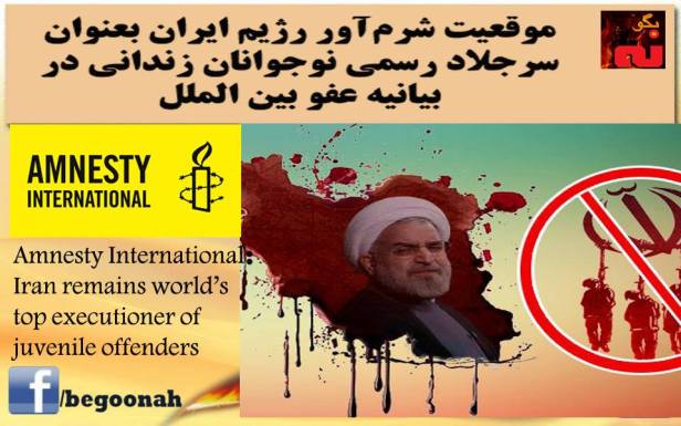 12342287_531011877059056_5739796889033452250_n