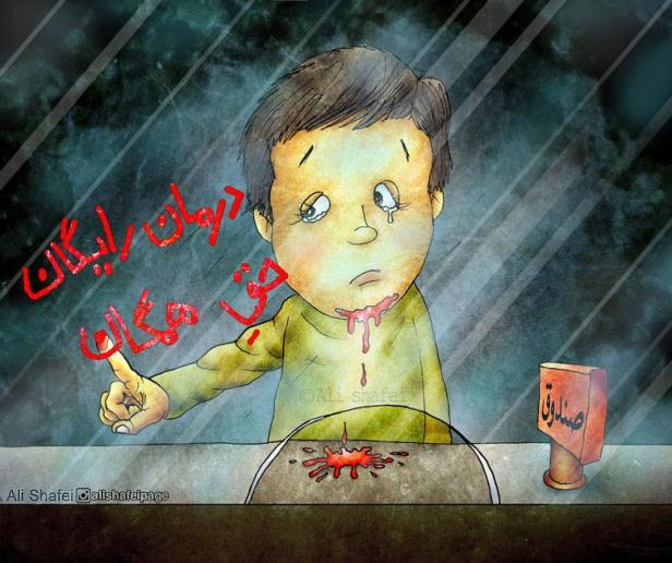 12342493_530797580413819_813033533906616778_n