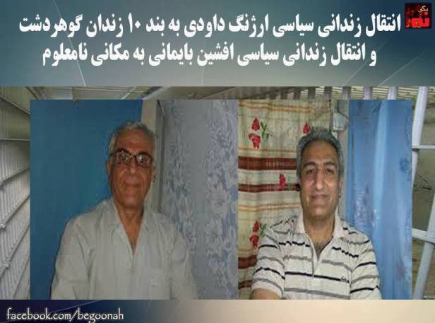 12342693_530881663738744_2995137155040732664_n