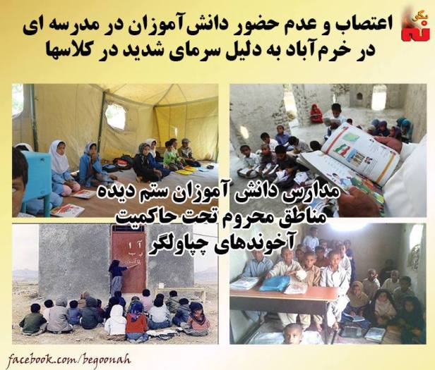 12342708_531307093696201_30363775064961135_n