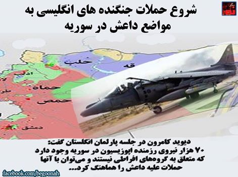 12345664_528939980599579_2481292512132585509_n