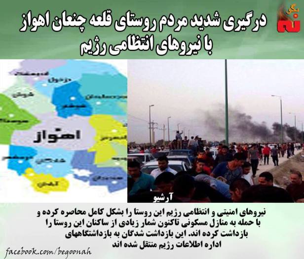 12346345_529880863838824_7560203027526546219_n