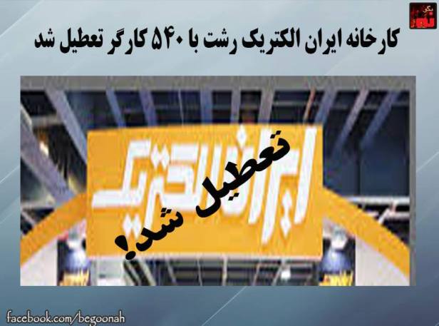 12347739_533214440172133_1279464584595926223_n