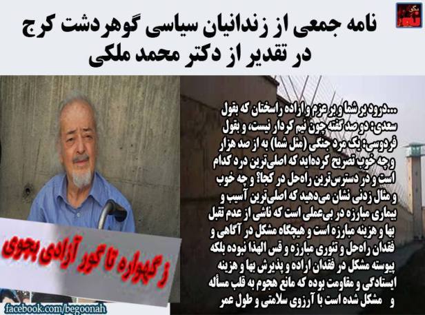 12347871_532948516865392_3185376885162794680_n