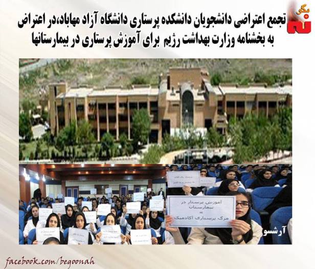 12348018_528927300600847_554792474738787902_n