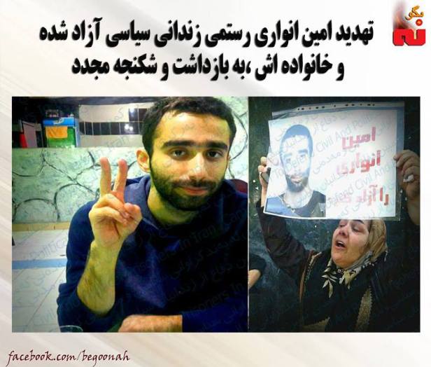 12348027_530590153767895_68596478571040928_n