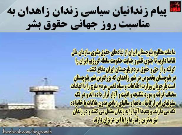 12348058_531484200345157_8708592191652112668_n