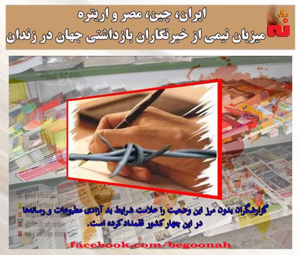 12356826_533090593517851_1598956718184687720_o