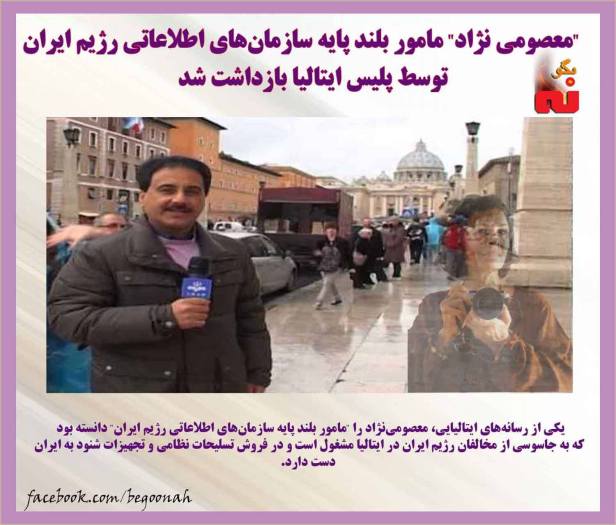 12357096_533861276774116_2961453913404496377_o