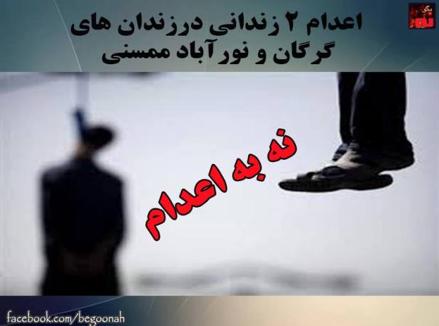 12359948_531121113714799_6723028826818073613_n