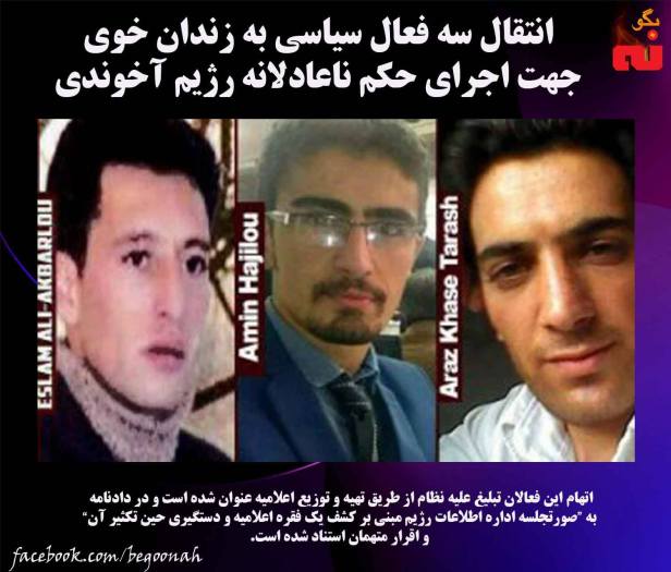 12363072_533096086850635_8647440248184358798_o