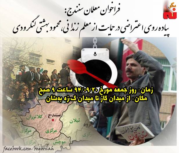 12363234_531420073684903_2212432634088000026_o