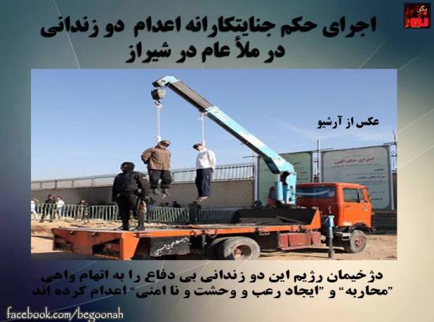 12366241_534946263332284_6041397866379703490_n