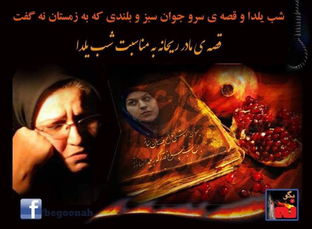 12366245_534368000056777_4641121224578444618_n