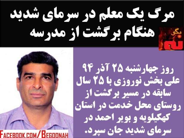 12366309_534530393373871_537885696742582753_n