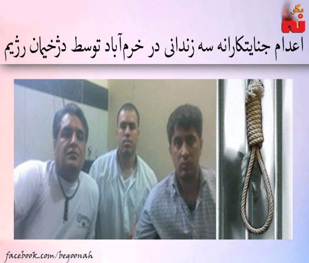 1236932_537437766416467_6702842636197604201_n