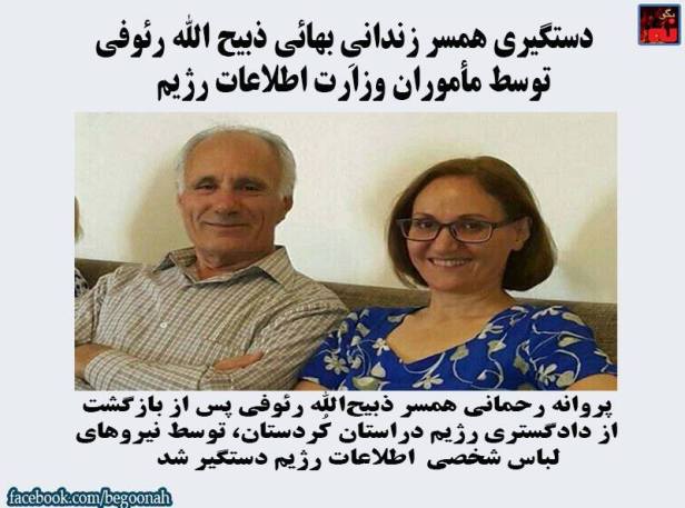 12373227_535805783246332_6172919199680548259_n