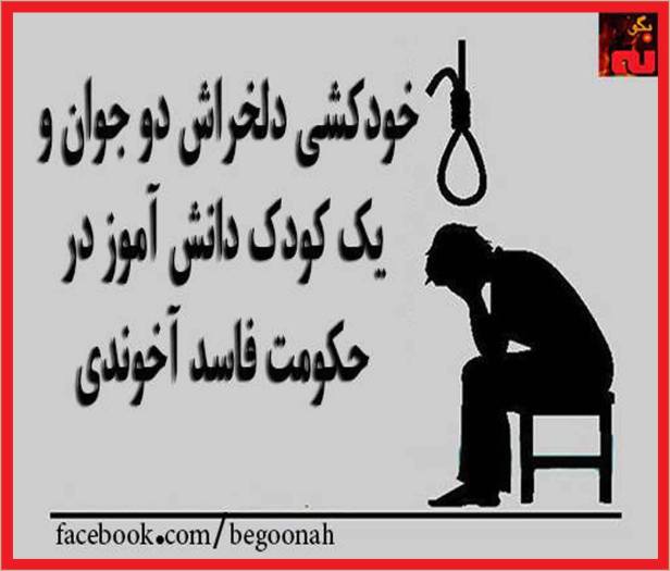 12374883_533608396799404_4693413176324076979_o