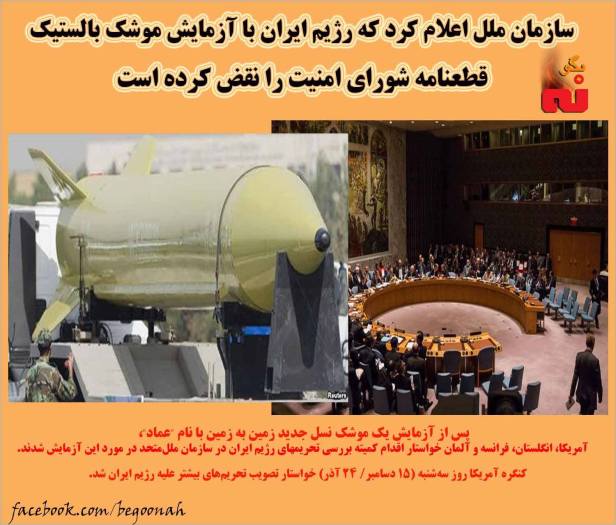 12374973_533255120168065_261622912440877553_o