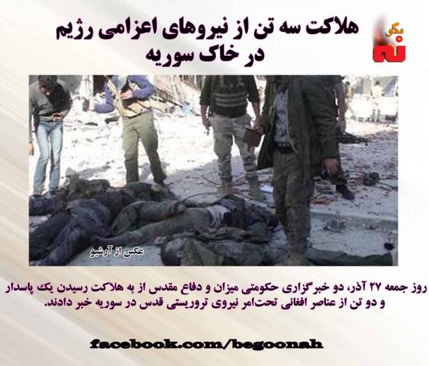 12375290_534199570073620_5792432229087326580_o