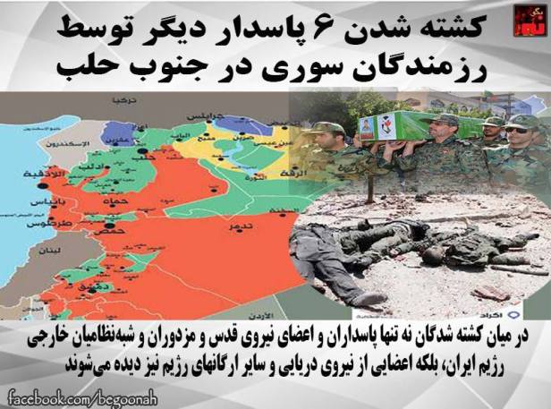 12376137_532892753537635_1061539935935598493_n