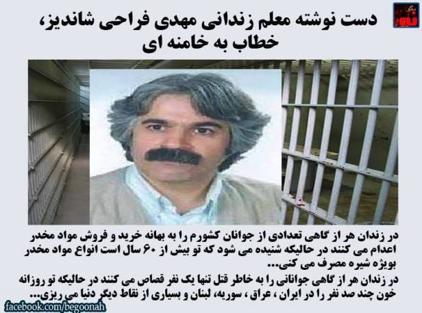 12376570_535770449916532_8761919517964678431_n