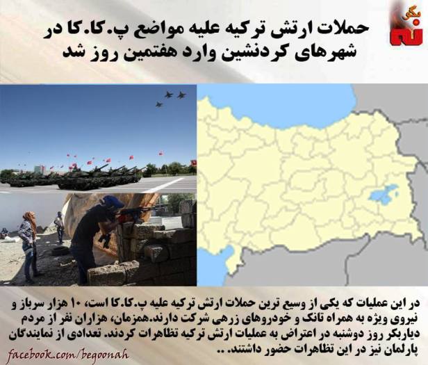 12390867_535757616584482_6034495104313909376_n