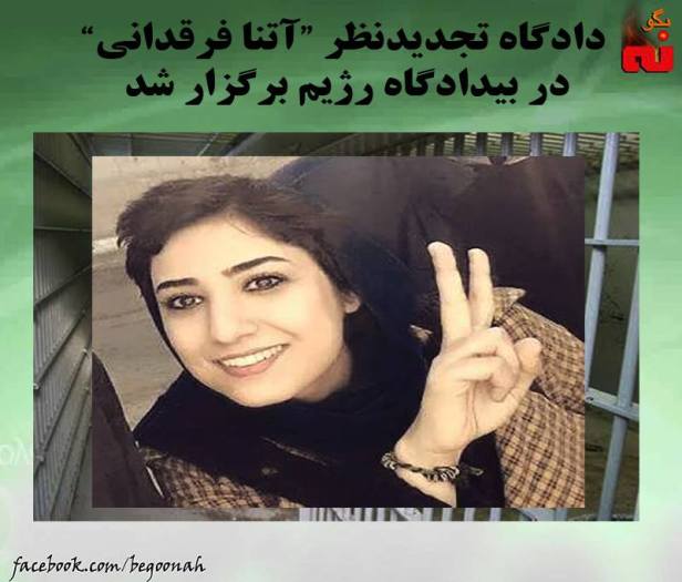 12390902_534966356663608_4279902909247707513_n