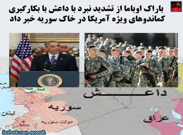 12391033_532896663537244_8066449830509422595_n