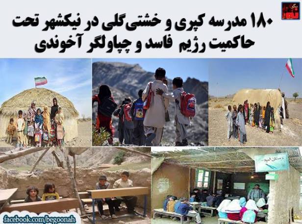 12391073_533223526837891_6926119140142306889_n