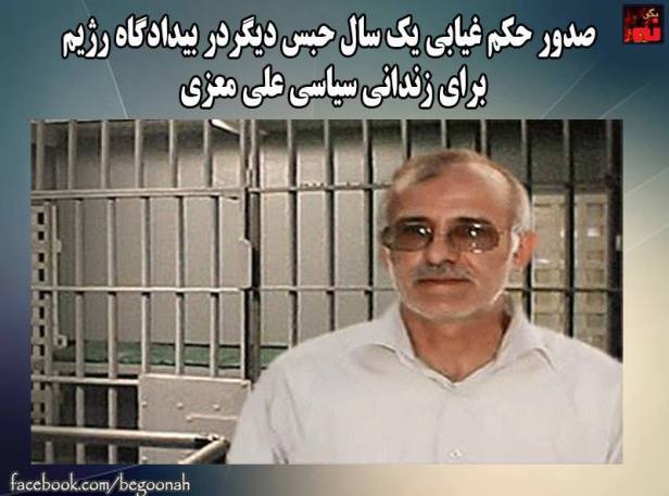 12391406_532902863536624_196480179241174223_n