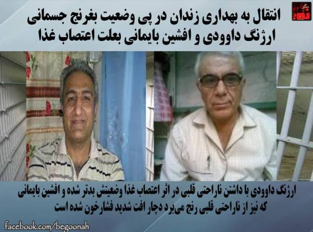 12391826_532873976872846_8227631833842687157_n