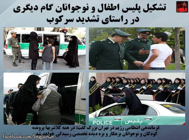 1425787_538604339633143_5194754844521514065_n