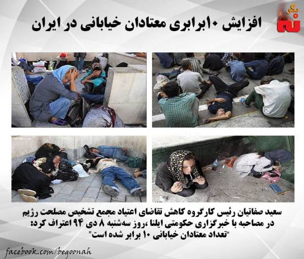 1463559_538573376302906_2961237090840007791_n