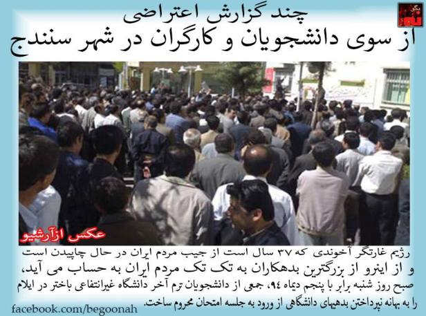 1470090_537490053077905_7935304925589910605_n